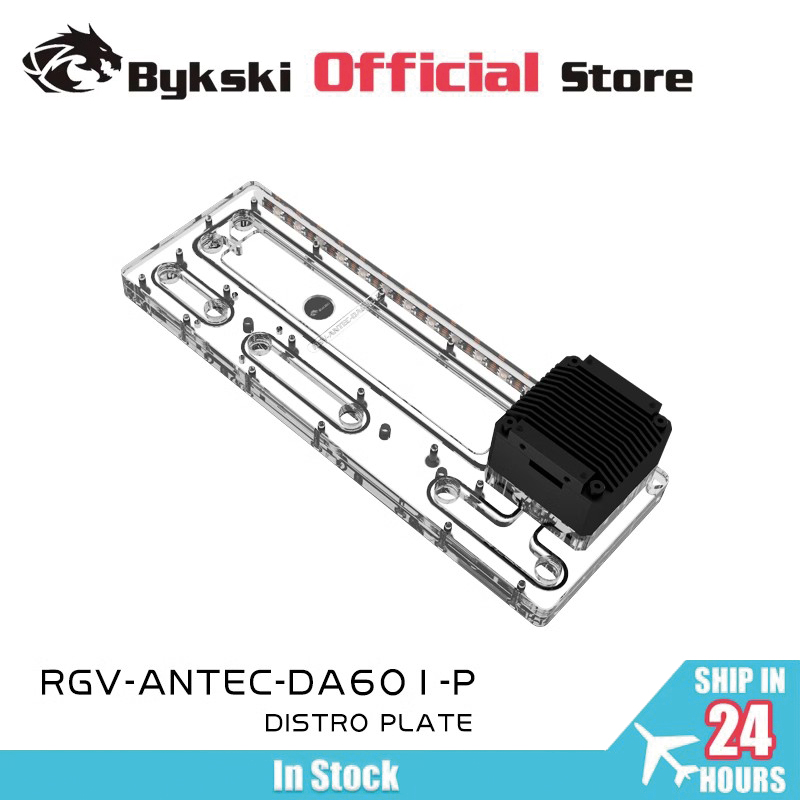 BYKSKI لوحة الممر المائي الأكر - مراجعة Distro Plate Ddc Pump Combo وسعره