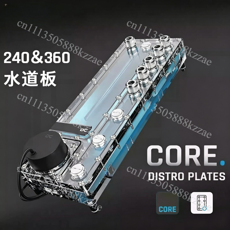 لوحة توزيع المياه ألفا كول كور - مراجعة Integrated Pump Reservoir Distro Plate وسعره