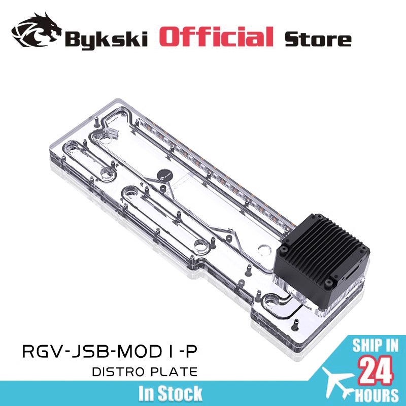 استخدام حل قناة المياه للوحة ا - مراجعة Distro Plate Ddc Pump Combo وسعره